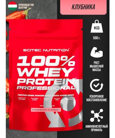 Scitec Nutrition Wastein protein 100% Whey strawberries 500g