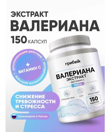 MushroomNik Valerian + Vitamin C from stress