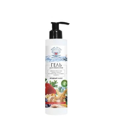 The sea heals Berry Mix Deep Cleansing Facial Wash Gel - Buy Online on GoSupps.com