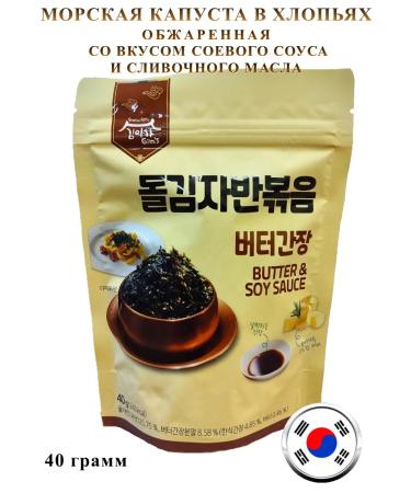 Asian food Sea cabbage in flakes with soy sauce and oil 40 grams