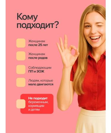 Radimery Liquid stick collagen for weight loss Korean - Buy Online on GoSupps.com