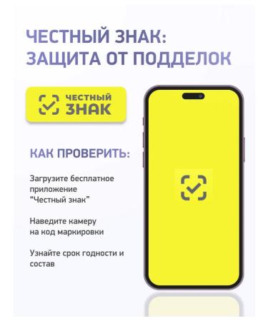 Medica Mente Magnesium Helat Taurat 120 capsules - Buy Online on GoSupps.com