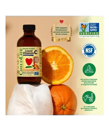 ChildLife Essentials Vitamin C for children Taste Orange - Buy Online on GoSupps.com