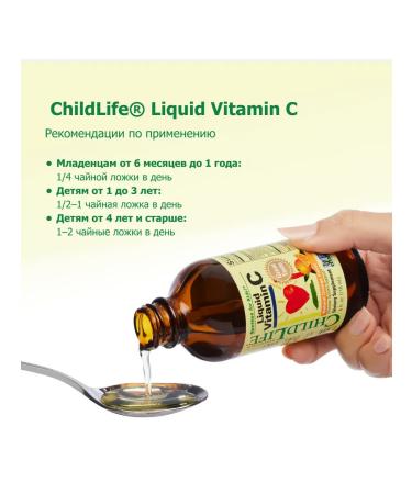 ChildLife Essentials Vitamin C for children Taste Orange - Buy Online on GoSupps.com