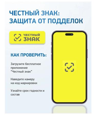 MEDICA MENTE Magnesium Helat Glycinate from stress and insomnia 120 capsules - Buy Online on GoSupps.com