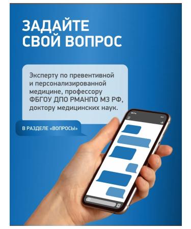 MEDICA MENTE Magnesium Helat Glycinate from stress and insomnia 120 capsules - Buy Online on GoSupps.com