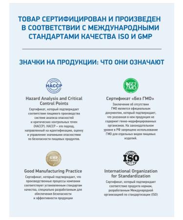 MEDICA MENTE Magnesium Helat Glycinate from stress and insomnia 120 capsules - Buy Online on GoSupps.com