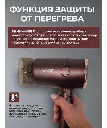 HOMEOVP Powerful folding hair hair dryer - Buy Online on GoSupps.com