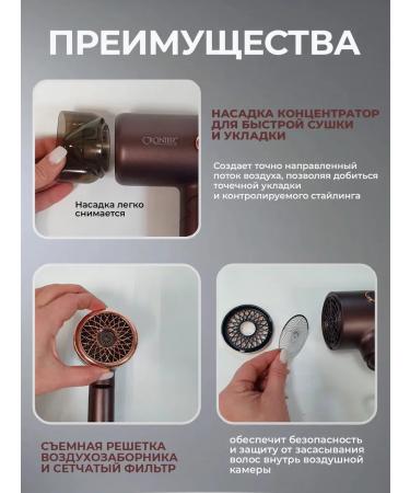 HOMEOVP Powerful folding hair hair dryer - Buy Online on GoSupps.com