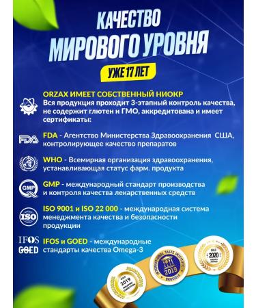 Orzax Vitamin D3 K2 5000 T rkiye D3 K2 - Buy Online on GoSupps.com