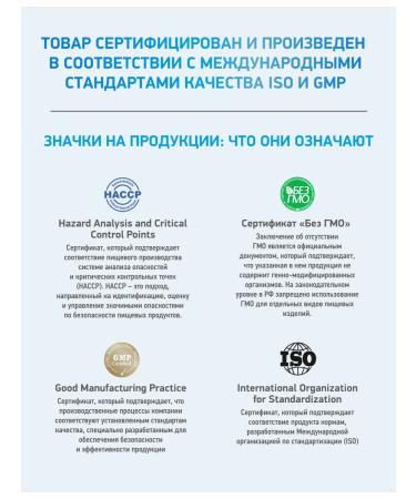 Medica Mente Iodine vitamins for thyroid gland 60 capsules - Buy Online on GoSupps.com