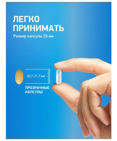 Medica Mente Iodine vitamins for thyroid gland 60 capsules - Buy Online on GoSupps.com