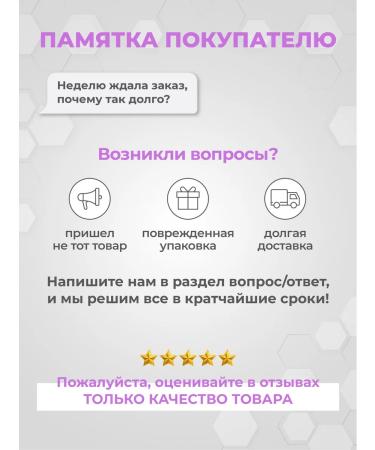 Lifevit BCAA amino acids Sports nutrition 200 capsules - Buy Online on GoSupps.com