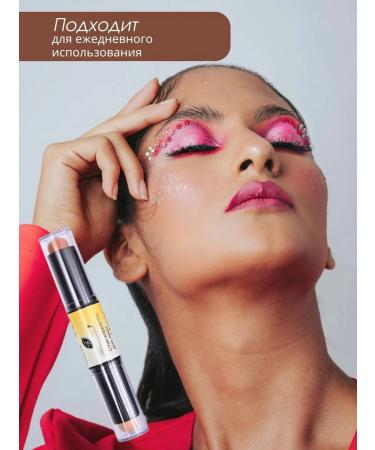 PURE CLEAN LOVE Facial corrector Style Contouring Cream - Buy Online on GoSupps.com