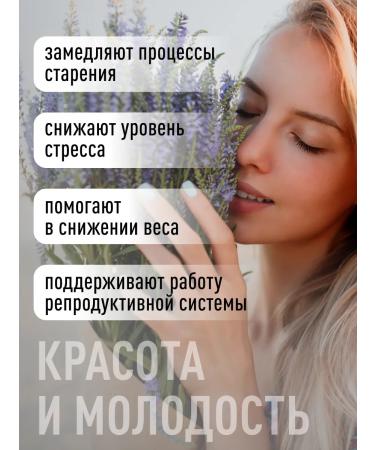 Lifeon Vitamins for women a complex of multivitamins 90 capsules - Buy Online on GoSupps.com