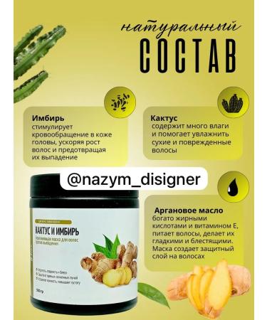 BeLove  - Buy Online on GoSupps.com