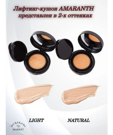Dr Soie Tonal Lifting Light Light Light with SPF 40+ 12GR - Buy Online on GoSupps.com