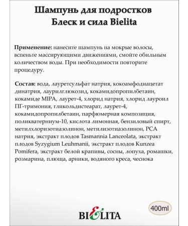 BELITA Shampoo for teenagers Bielita Bielita - Buy Online on GoSupps.com