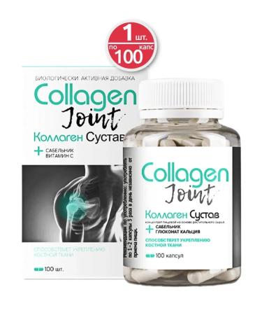 AltaiFlora Collagen joint for strengthening bones N100 caps 280 mg