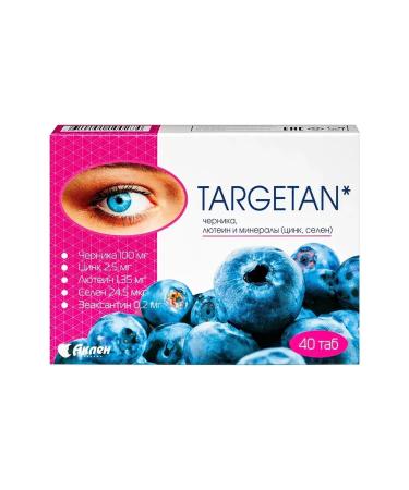 Aven LLC Targetan blueberries Luthein and minerals zinc selenium 2 per 40 tab