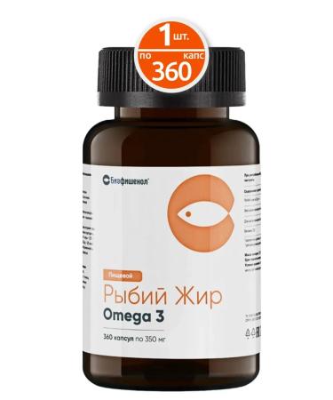 Biafishenol Food Food Food 360 Kapaps at 0.35g
