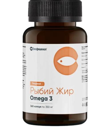 Biafishenol Food Food 2pcs 2pcs 360 Kapaps at 0.35g - Buy Online on GoSupps.com