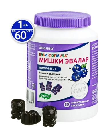 Evalar Bear for immunity N60 Chewing pastries