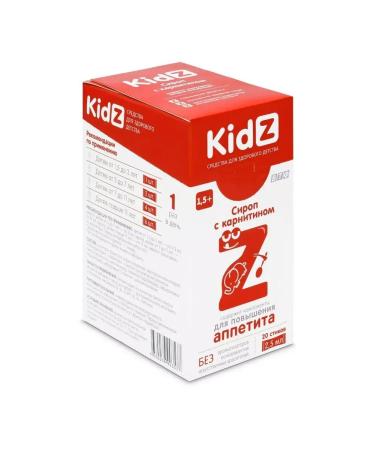 VTF LLC Syrup with cornitine for children 20 -wrapper 2.5 ml - Buy Online on GoSupps.com