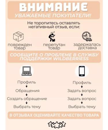 Berta's Treats Goodies Light and trachea for dogs - Buy Online on GoSupps.com