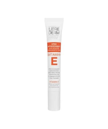 LIBREDERM Cream-antioxidant for the skin around the eyes vitamin E 20 ml-2 pcs - Buy Online on GoSupps.com