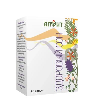 ALFIT Healthy sleep 3 packages of 20 capsules 260mg