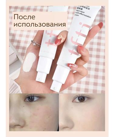 FundamentalfomakeuZone Makeup base for the face - Buy Online on GoSupps.com