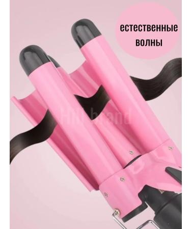 Hill brand The thrill is the wave of Troin - Buy Online on GoSupps.com