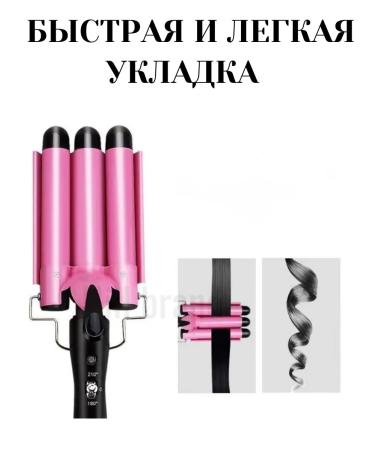 Hill brand The thrill is the wave of Troin - Buy Online on GoSupps.com