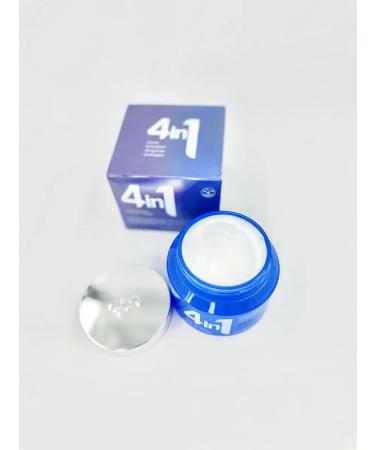 Jigott Korean cream 4 in 1 with collagen - Buy Online on GoSupps.com