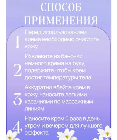 Jigott Korean cream 4 in 1 with collagen - Buy Online on GoSupps.com