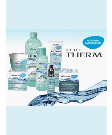 Vitex Thermal face and neck of Blue Therm - Buy Online on GoSupps.com