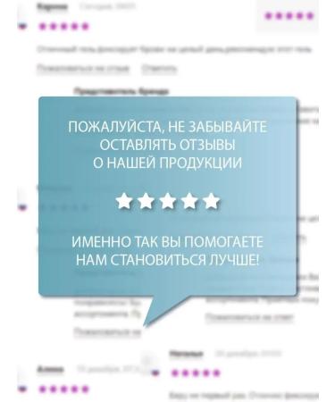 Vitex Thermal face and neck of Blue Therm - Buy Online on GoSupps.com