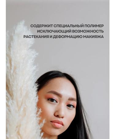 THE SAEM Eye eyeliner black Korean - Buy Online on GoSupps.com