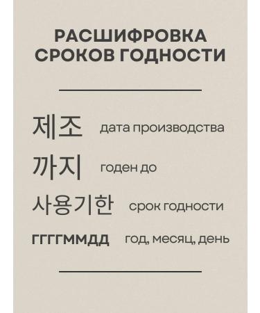 THE SAEM Eye eyeliner black Korean - Buy Online on GoSupps.com