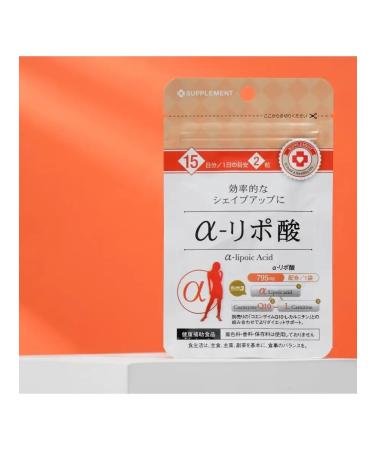 ARUM Alpha lipoic acid 30 tablets