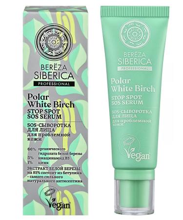 Natura Siberica SOS face serum from black dots and acne 30 ml - Buy Online on GoSupps.com