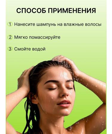 Vitex DETOX THERAPY oily hair shampoo - Buy Online on GoSupps.com