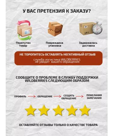 Pripravych Potato mashed potatoes with the taste of chicken 5 pcs. 40g - Buy Online on GoSupps.com