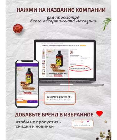 Pripravych Potato mashed potatoes with the taste of chicken 5 pcs. 40g - Buy Online on GoSupps.com