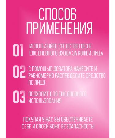 MISSHA The basis under the BB-cream BB Boomer 20ml Original - Buy Online on GoSupps.com