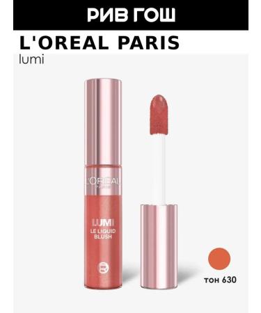 L'OREAL PARIS Lumi fluid blush 10 ml 630