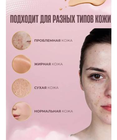 Tom Ford Beauty Tonal cream FAWN C40 TOM 4.0 - Buy Online on GoSupps.com