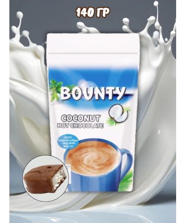 Nesquik Set of cocoa Nesvkik strawberries and bounty - Buy Online on GoSupps.com