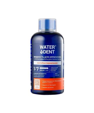 Care Plus Waterdent irrigator antibacterial 500 ml